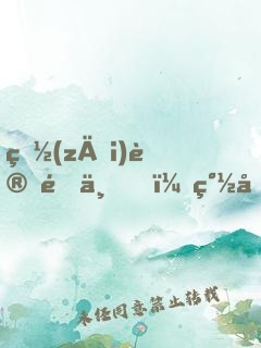 災(zāi)變降世，簽到七天獲星穹神體